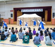 증평군, '괴짜선비 김득신' 보며 끈기와 도전 배워요