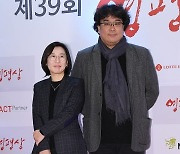 [공식] '기생충' 제작사 "봉준호 감독과 영화 2편 더"→드라마 진출까지 사업 확장
