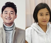 이천수♥심하은, '브래드PT&GYM캐리' 출연 확정..10월 22일 첫방