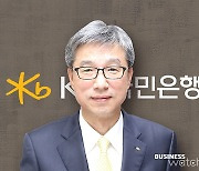 KB국민은행, 배민 자영업자 특화 대출 내놓는다