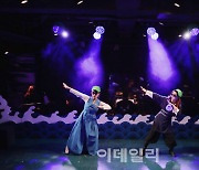 판소리 '심청가' 모티브..뮤지컬 '활극 심청' 대학로 첫선