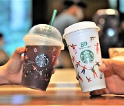 스타벅스, 오늘 하루 음료 구매시 특별 디자인 '다회용컵' 제공