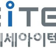 위세아이텍, 메타버스 사업 본격화.."산업용 솔루션 내년 런칭"
