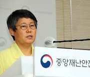 정부 "위드 코로나 방안 마련 위한 공청회 10월 중 2차례 개최"