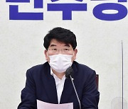 "대장동 사태 막겠다"..與, 개발이익 환수제 입법 추진 시사