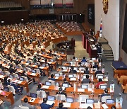 국가균형발전 위한 '국회세종의사당 설치법' 국회 본회의 의결