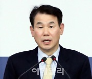 "퍼펙트스톰 올라"..금감원, '대내외 리스크 상황점검 TF' 가동