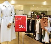 "최대 80% 할인판매"..백화점업계, 가을 대전 막오른다