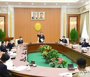 '대남 대화' 열어 둔 북한, 오늘 최고인민회의..대외 메시지 주목