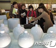 한국도자재단, '청화백자 문방구' 교육 참가자 모집