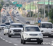 남해~여수 해저터널 신설..116개 사업에 10조원 투자