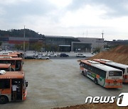 "시민피해 최소화" 군산시, 시내버스 파업 대비 수송대책 마련