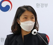 환경부 '아시아·태펴양 지역 녹색회복 및 탄소중립 이행 선도'