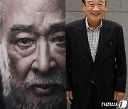 이순재 '리왕'으로 변신한 87세 최고의 배우