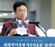 박정희역사자료관 개관식에서 인사말하는 이철우 경북지사