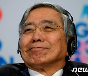 구로다, 일본은행 140년 역사상 최장수 총재 등극한다