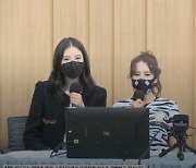 "시즌2서 골넣으면 복근 공개" 박선영·에바·아이린, '골때녀'의 축구사랑(종합)