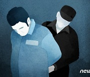 "투명의자 해라" 15살 많은 동료 재소자에 가혹행위 40대 집유 3년