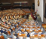 '세종의사당' 설치법 제안설명 하는 강준현 與 의원