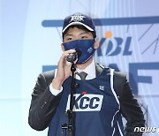 김동현 '전주 KCC 입단'
