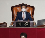 김은혜, 대장동 개발 의혹 관련 자유발언