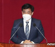 대장동 개발 의혹 관련 자유 발언하는 김병욱 의원