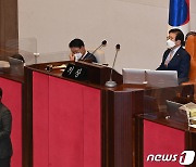 대장동 개발 관련 자유발언하는 김은혜 의원