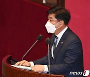 국회 본회의 자유발언 하는 김병욱 與 의원