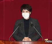 본회의 자유 발언하는 김은혜 의원