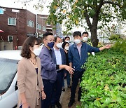 울산 중구의회, 약사천 보행환경 개선사업 현장점검
