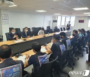 전북도의회 의장단, 스타리아·팰리세이드 생산 전주공장 이전 요청
