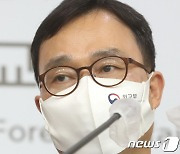 정부 "강제징용 해법위해 조속 한일협의 기대"..日, 공사초치 '반발'