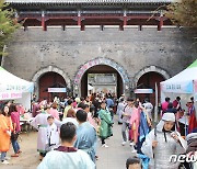 단양군 '단양온달문화축제·쌍둥이힐링페스티벌' 전격 취소