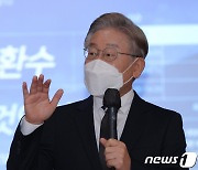 [뉴스1 PICK]대장동 의혹 '정면돌파' 승부수 던진 이재명