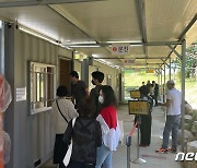 경남 오늘 80명 확진..양산 의료기관·김해 외국인 음식점 집단감염 계속