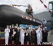 현대重, SLBM 탑재 3천톤급 최신예 잠수함 '신채호함' 진수(종합)