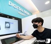 신한은행, 'AI 은행원' 내세운 무인형 점포 2곳 문 열어