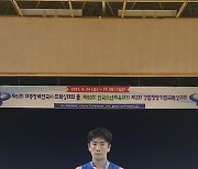 충북 복싱 꿈나무들, 전국대회서 메달 8개 획득