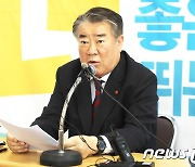 '측근채용·욕설 파문' 김우남 마사회장, 해임안 의결