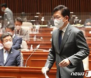 송영길, 대장동 의혹 두고 明 옹호.."당시 부동산 시세 너무 안 좋아"