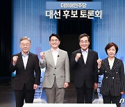 '대장동 의혹'에 토론 집중..발끈한 이재명 "경찰 취조하나"(종합)
