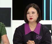'연애의 참견3' 한혜진 "이별은 거미줄 같아..헤어나오려고 해선 안돼"
