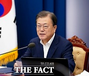 文, '종전선언' 승부수 北 '조건부 화답'..향후 전망은?