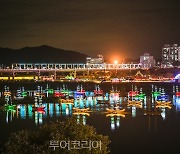 가을밤 '불빛의 향연'.. 밤이 더 아름다운 '공주 백제문화제'