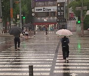[날씨] 오늘 전국 흐리고 중부 비..내일 전국 비
