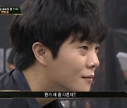 '쇼미더머니10' 예선에서 다시 만난 송민호-베이식..첫 회 기대감 UP