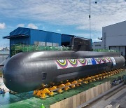 현대중공업, SLBM 장착한 3번째 잠수함 진수