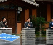 담양군, 무등산권 세계지질공원 가치 재조명 토론회 열어