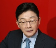 유승민 "이재명, 말장난 그만하고 국조·특검 받아라"
