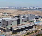 인천 송도 11-1공구 기반시설 공사에 지역 업체 참여 확대